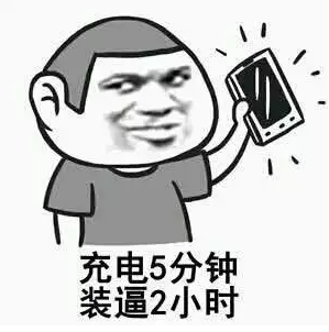 程序員角度談微信小程序，觀點都在這里了