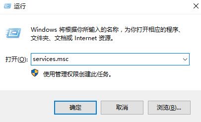 Win10設置里藍牙開關不見了怎么辦？