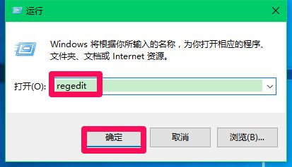 Win10更新后小娜Cortana用不了？
