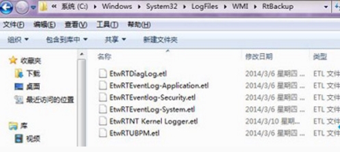 Win7連接不上網絡錯誤代碼651怎么解決？