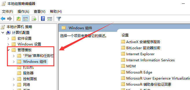 Win10小娜不見了怎么打開？