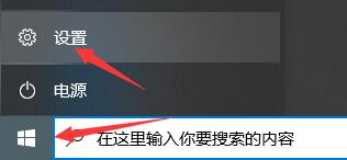 Win11現在可以更新了嗎？Win11是否可以更新詳細介紹