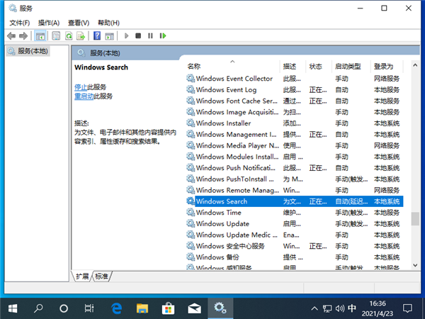 Win10系統后安裝了固態硬盤后還是卡怎么辦？