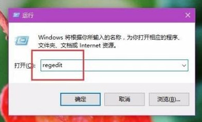Win10電腦屏幕亮度無法調節怎么解決？