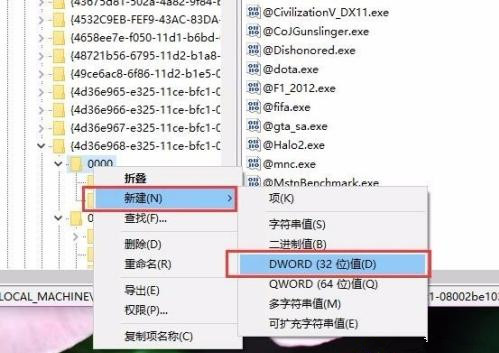 Win10電腦屏幕亮度無法調節怎么解決？