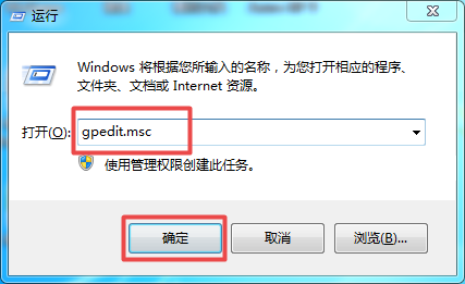Win10明明是管理員卻沒有權限怎么辦？Win10是管理員還要權限