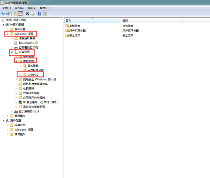 Win10明明是管理員卻沒有權限怎么辦？Win10是管理員還要權限