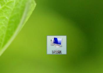 Win10找不到cmd文件怎么辦？