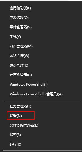 Win10系統任務欄網絡和輸入法圖標不見了怎么辦？