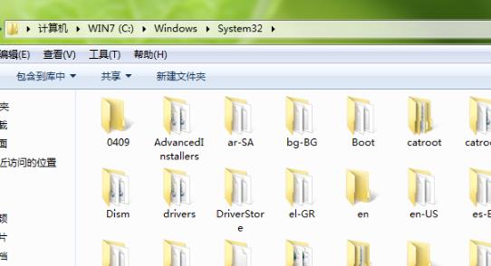 Win10找不到cmd文件怎么辦？