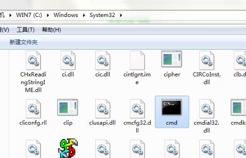 Win10找不到cmd文件怎么辦？