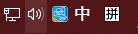 Win10系統任務欄網絡和輸入法圖標不見了怎么辦？