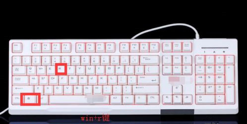 Win10任務欄中的程序打不開怎么解決？