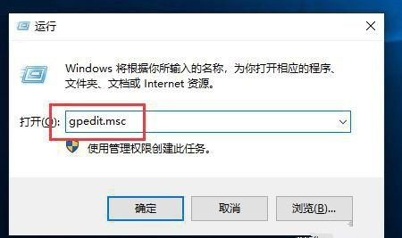 Win10任務欄中的程序打不開怎么解決？