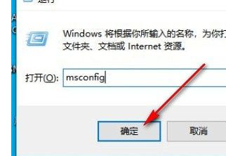 Win10重置網絡之后無法上網怎么恢復？