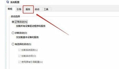 Win10重置網絡之后無法上網怎么恢復？