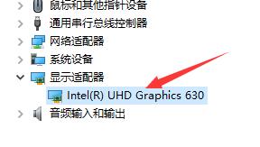 Win10電腦玩地平線4閃退怎么辦？