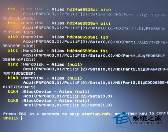 Win7系統怎么安裝？使用UEFI引導安裝Win7系統教程