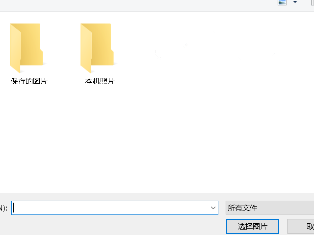 Win10系統Microsoft帳戶的頭像怎么更改？