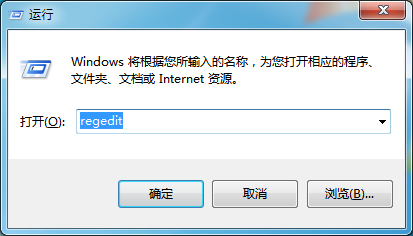 Win7便簽損壞怎么恢復？便簽損壞恢復方法