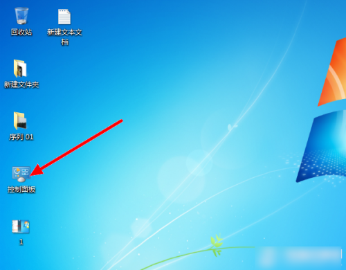 Win7系統屏保怎么設置需要密碼？Win7屏保密碼如何設置？