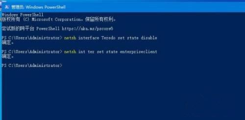 Win10系統ping命令出錯怎么解決？