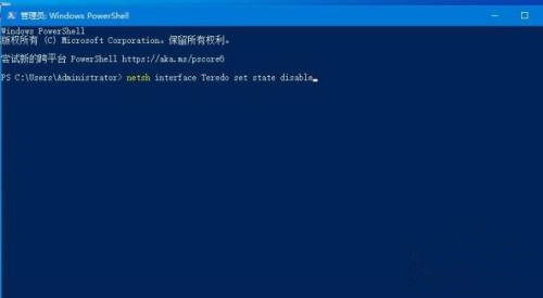 Win10系統ping命令出錯怎么解決？