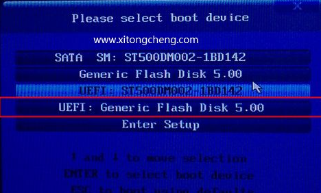GPT+UEFI格式怎么安裝Win7系統？