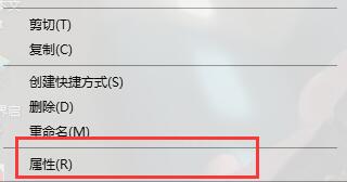 Windows無法訪問指定設備路徑或文件夾怎么辦？