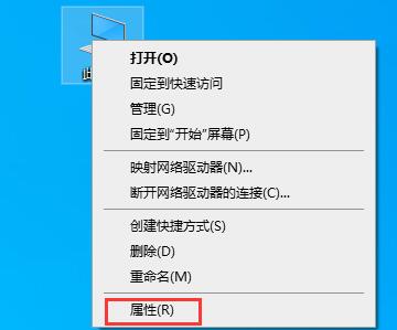 Win10閃退顯示outofmemory怎么辦？