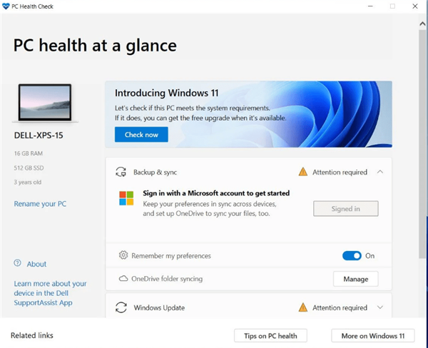 Win11預覽版什么時候發布？Win11預覽版發布時間