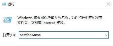 Win10系統Xbox登錄不上怎么辦？