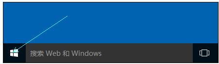 Win10關閉退出平板模式的方法