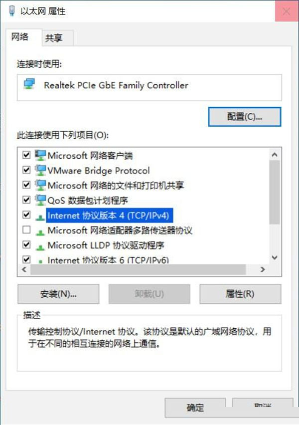 Win10 21H2升級更新安裝失敗怎么辦？