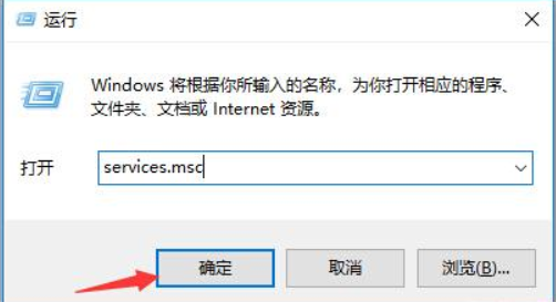 Win10自動更新怎么永久關閉
