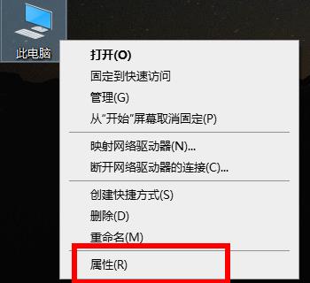 win10怎么卸載顯卡驅動并重新安裝？