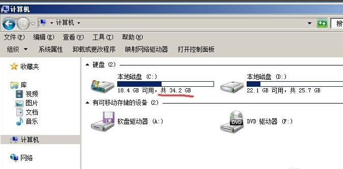 怎么使用硬盤安裝win7系統？