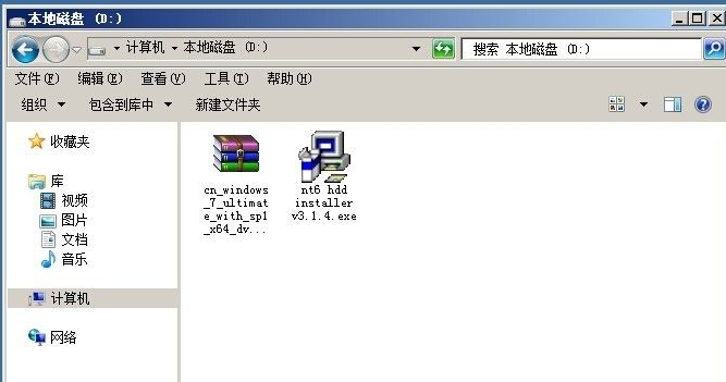 怎么使用硬盤安裝win7系統？