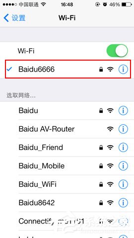 百度網盤iphone版使用“閃電互傳”功能時如何連接iPhone？