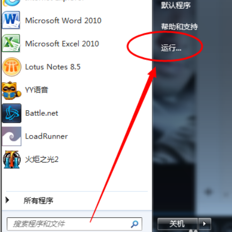 Win7系統怎么安裝藍牙驅動？