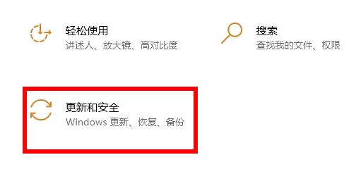 Win10病毒誤報怎么辦？Win10病毒誤報的解決方法