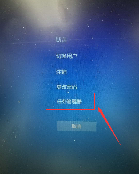 Win10任務欄圖標右鍵沒反應怎么辦？任務欄鼠標右鍵無效圖文教程