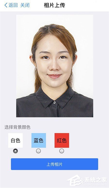 怎么用微信拍證件照？微信拍出各種證件照的方法步驟