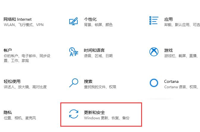 Win10玩CSGO閃退怎么解決？Win10玩CSGO閃退解決方法