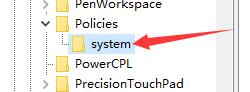 Win10任務管理器閃退怎么解決？