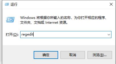 Win10任務管理器閃退怎么解決？