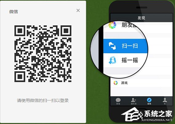 微信訂閱號在哪里？微信電腦版怎么看訂閱號？
