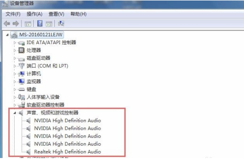 Win7系統重裝后沒有聲音怎么辦？