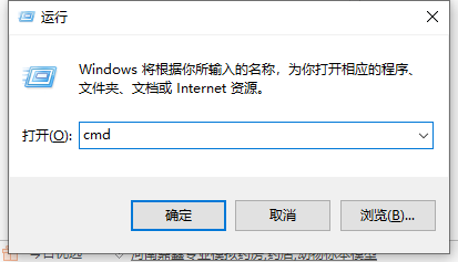 Win7系統文件損壞了怎么辦？教你一招快速修復損壞系統文件