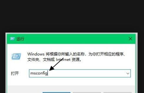 Win10開機一直顯示請稍等怎么辦？